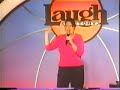 Republican Convention 2004 - Laugh Factory NYC
