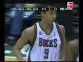 Yi JianLian Highlights 2007