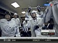 Эксклюзивное интервью Евгения Артюхина