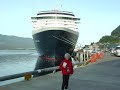 Sitka Alaska