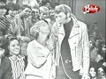 duet