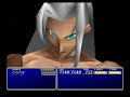 final fantasy 7 last battle and ending 2/2