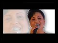 Fetitele Mele