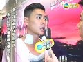 TVB ???? - ?? - ????????? (TVB Channel) TVB ???? - ?? - ????????? (TVB Channel)