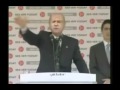 Videoyu Görüntüle