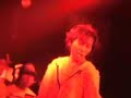 melt-banana --- Shield for your eyes, A Beast in the Well melt-banana --- Shield for your eyes, A Beast in the Well