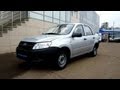 2012 Lada Granta. Start Up, Engine, and In Depth Tour.