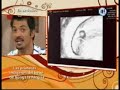 el ultrasonido del bebe de ingrid y fernando