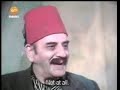 Ghawar Empire 1(www.livearabictv.net)
