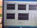 RIEGO ASISTIDO POR PC
