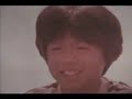 Shogun Godzilla by Mattell 1978 tv commercial Shogun Godzilla by Mattell 1978 tv commercial