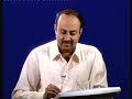Lecture -17 Design Of Threaded Fasteners Lecture -17 Design Of Threaded Fasteners