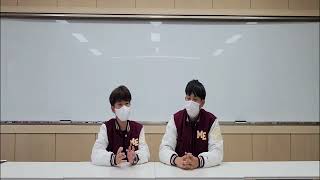 전주대학교 수학교육과 홍보영상2(전주대학교 사범대학 학과 홍보 UCC 공모전 5팀)