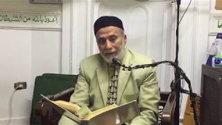 تكملة باب الصمت - باب الخوف