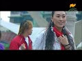 Tibetan Song Two Butterflies
