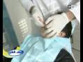 Orthodontie