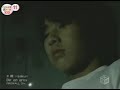 saku saku動画