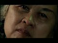 Flashback - Oet Eno Flashback - Oet Eno