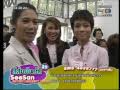 090927 สีสันสด เชอร์รี่