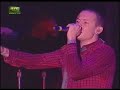 Linkin Park - From The Inside (Live In Lisbon)