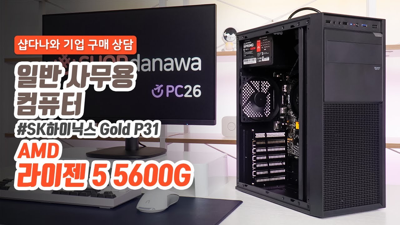 조립PC