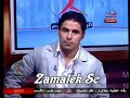 hazem emam in maadi