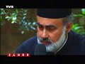 Reportage avec le porte-parole du Patriarcat Grec orthodoxe