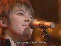 小池徹平動画