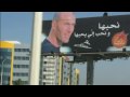 Ahmed Wahby - Ya Dzayer