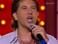 Avraam Rousso Cherez Lyubov