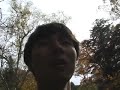 尾瀬