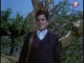 Aane Se Uske (Jeetendra)