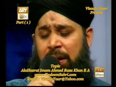 Khushboo e Hassaan(Hazrat Imam Ahmed Raza Khan,P-1 