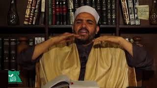 فصل: في الماء المستعمل