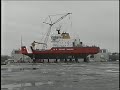 Edmund Fitzgerald Maiden Voyage Edmund Fitzgerald Maiden Voyage