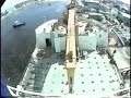 Edmund Fitzgerald Maiden Voyage