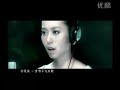 ??(Theme song of the Chinese film\"Painted Skin\")
