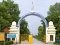 Lumbini intro - Birthplace of Lord Buddh