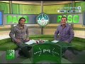 banfield   huracan  paso a paso 