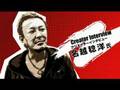 Ryu ga Gotoku KENZAN Creator Interview (3m49s)