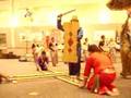 Singkil