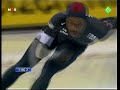 Shani Davis - Denny Morrison SLC 2007 1500m 1:42:39! Shani Davis - Denny Morrison SLC 2007 1500m 1:42:39!