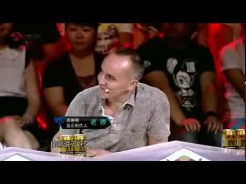 china celebrity