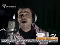 Ya Baladna ?? ?????