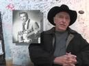 Tommy Allsup tells of the coin flip ...