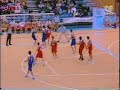 ricky rubio