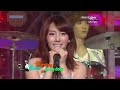 YongSeoWoon Special Stage