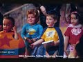 SuperBabies: Baby Geniuses 2