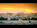 Paul Wilber - Medley Baruch AdonaiEl Shaddai