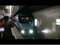 MSE擬似乗車ビデオ(メトロホームウェイ71号 北千住-唐木田 )